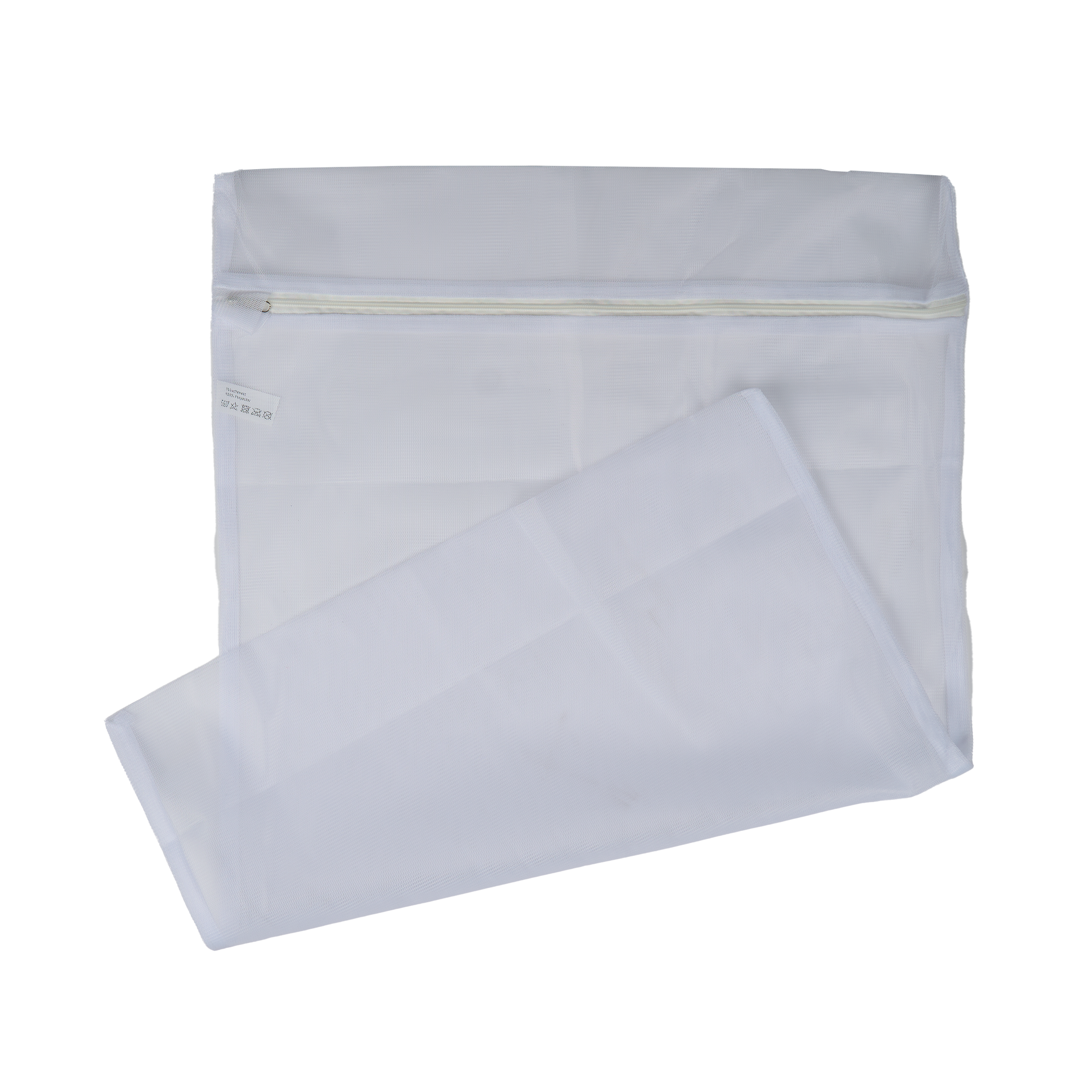 Auxivo LiftSuit Washing Bag